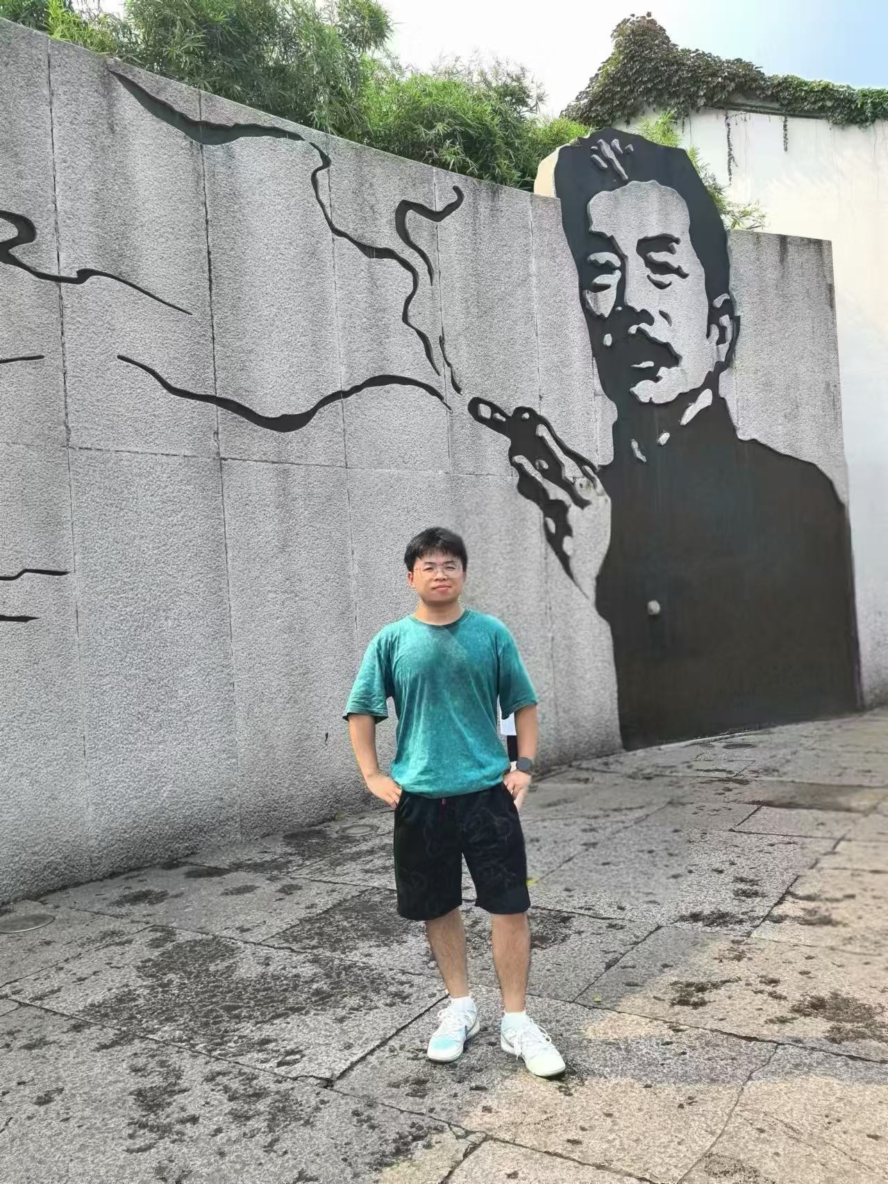 Ma